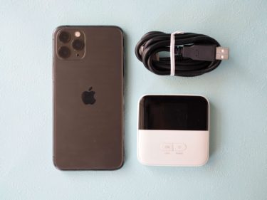 縛りなしWi-Fiを契約し使ってみた感想【2021年最新版】