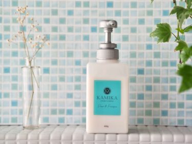KAMIKA黒髪クリームシャンプー 洋梨&フリージアの感想とレビュー