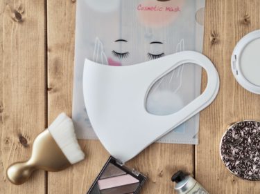 Cosmetic Maskのレビューと感想