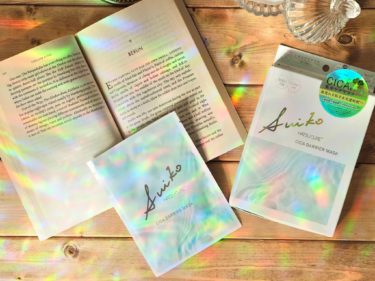 SUIKO HC シカバリアマスクのレビューと感想