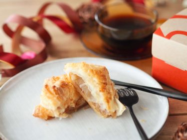 パイグルグルの生キャラメルパイ