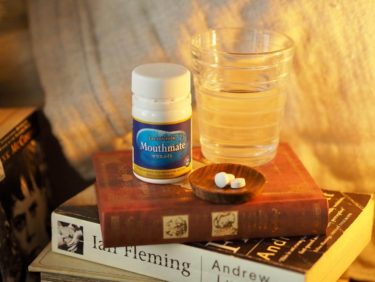 口内環境をマウスメイトで整えよう