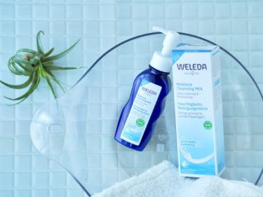 ヴェレダのモイスチャークレンジングミルク